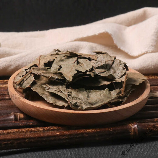 
Beijing Tongrentang Qingqianliu 500g Chinese herbal medicine and medicine and food are the same. Selected Qingqianliu 500g