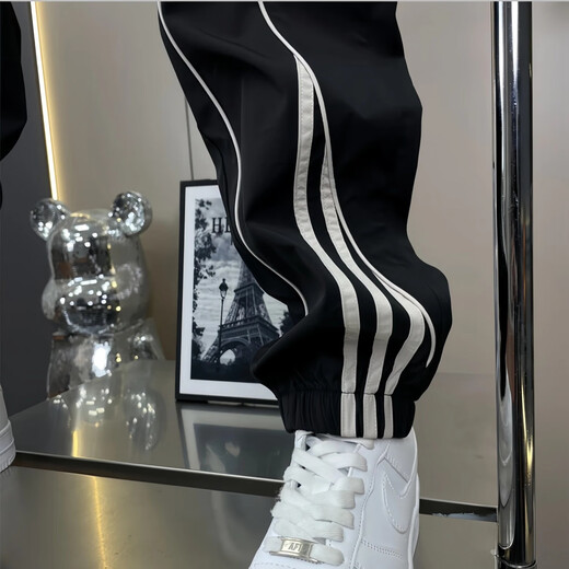 
Feidi Sen Meng brother pants for men's summer thin striped casual harem pants for boys loose trendy versatile ties men's pants 683 black (summer thin style) 31 (recommended 120-130Jin [Jin equals 0.5 kg])
