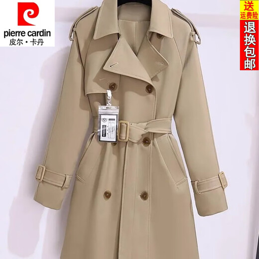 Pierre Cardin (pierre cardin) 25 years new windbreaker women's style spring and autumn small style mid-length waist style popular jacket this year Khaki M recommended 105Jin Jin equal to 0.5 kg or less