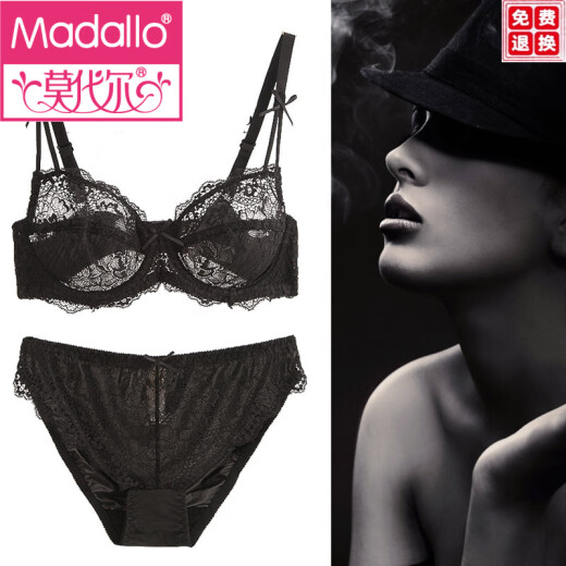 
Modal underwear for women with thin bras with large size and sexy bra with steel rings, large breasts, small lace transparent bra set, off-white S 32/70A+ underwear