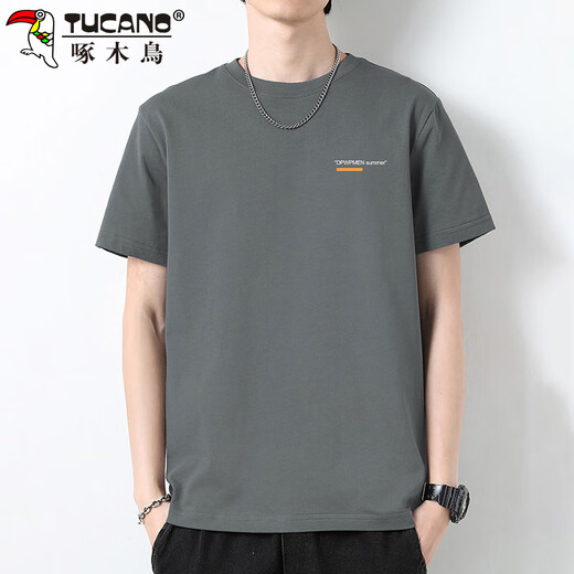 Specht (Tucano) Kurzärärmelte Herren-T-Shirt für den Sommer dünn runden Hals mit kühlem Bodenhemd High-End-halbärmelige Obert-Herrenkleidung dunkelgrau 2xl