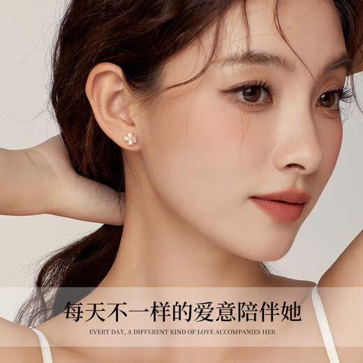 Lao Fengxiang Zhou Earrings Women's Silver Needle High-end Earrings Gift Box Set Birthday Wedding Anniversary Gift for Girlfriend and Wife Light Luxury Rose Gold * One Week Earrings * Romantic Gift Box