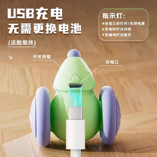 Jishigao Cat Toys Smart Electric Mouse Katze Selbstsexuelle Relief-Tool Kätzchen Spielzeug Smart Hindernis Vermeidung Katzenspielzeug Spielzeug