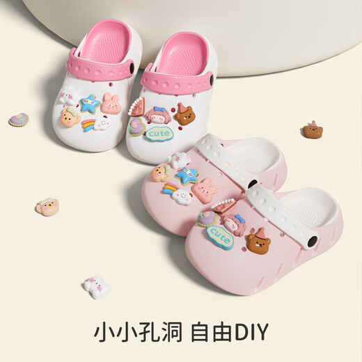 SEVEN ONLY OLINE acrylic shoe flower DIY children's clog shoes for women summer with heel two-color removable soft bottom EVA baby sandals pink 16 cm inner length 160 foot length about 15-15.5 to wear