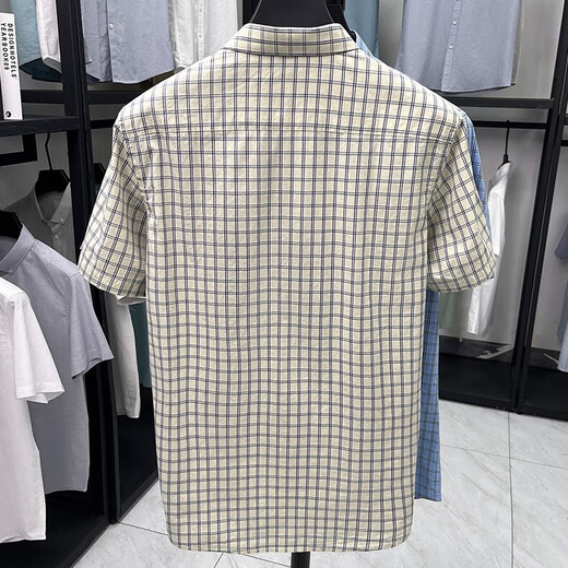 CAR CLÁSICO 100% Pure Cotton Summer Nuevo hombre de manga corta Masca Business Casual Plaid Malyved Men's Shirt Middle-Eby y Young AN15271 Caki XL