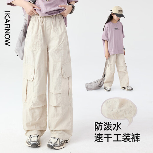 McTicco Girls Summer Set Kinder 2025 Neue modische modische Internet -Promi -Kurzarm -Mädchen für die Sommerhose gebraten