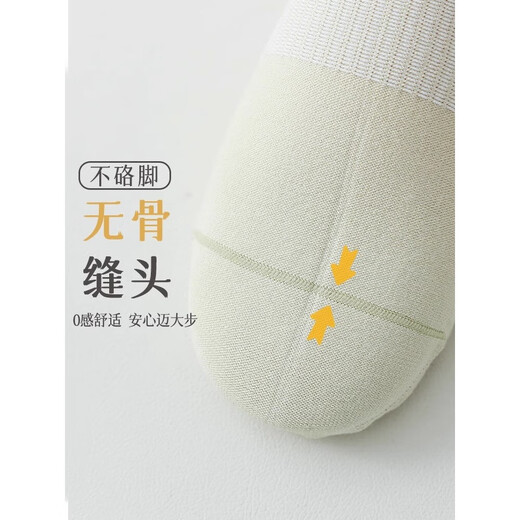 Macaron color yoga socks for women mid-length professional sports non-slip indoor fitness Pilates floor, random color, 3 pairs, one size fits all