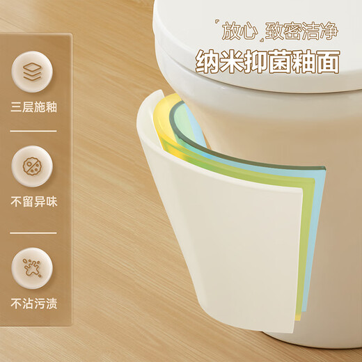 ArROW Toilet, large impulse jet siphon toilet, anti-odor, water-saving household one-piece water pump toilet, thin model/siphon strong flush, AEB12609 305 pit distance (applicable to 290~380mm) inspection and signing
