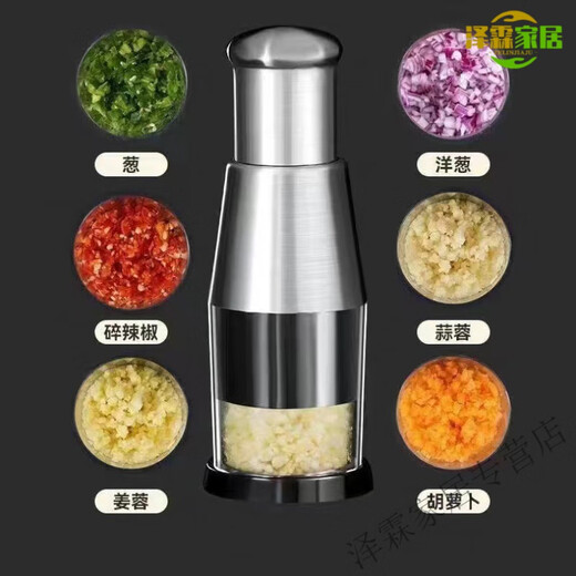 Miaopule Germany imported quality pat knife stainless steel 316 garlic pounder multi-functional garlic cutter kitchen black technology manual stainless steel pat knife