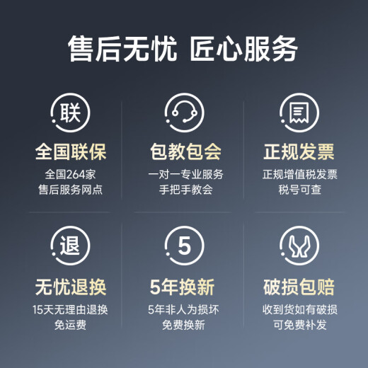 
Deli financial voucher binding machine Accounting voucher bill Office document file archive punching machine Manual labor-saving riveting pipe binding machine 3888N [30mm nail thickness] + 103 rivet tubes + drilling knife