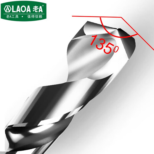 LAOA (LAOA) twist drill bit stainless steel drill bit M2 high-speed steel fully ground twist drill multi-Specifications3.4-8.9MM 3.5mm (10 pieces)