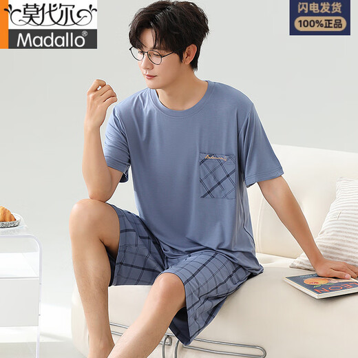莫代尔睡衣男士夏季短袖短裤家居服青年薄款夏天休闲宽松大码套装可外穿 6623 L