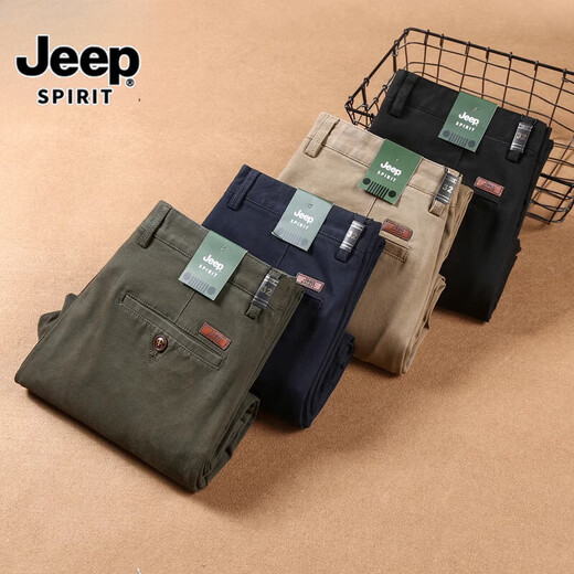 
JEEP SPIRIT Jeep High-end Cotton Casual Pants Men's Summer Thin Style Loose Middle-aged and Elderly Straight Large Size High Waist Deep Long Pants 7028 Khaki Thin Style 34 2 feet 7
