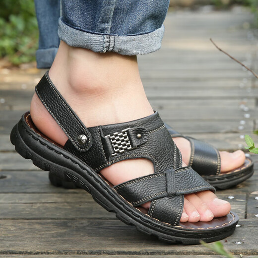 Dadong (Dusto) 2025 Neue Top-Layer-Kowiden-Herren-Sandalen mit echten Lederschuhen von Lässischen Schuhen Lässige Schuhe große Pantoffeln 12129 Gelbbraun 38