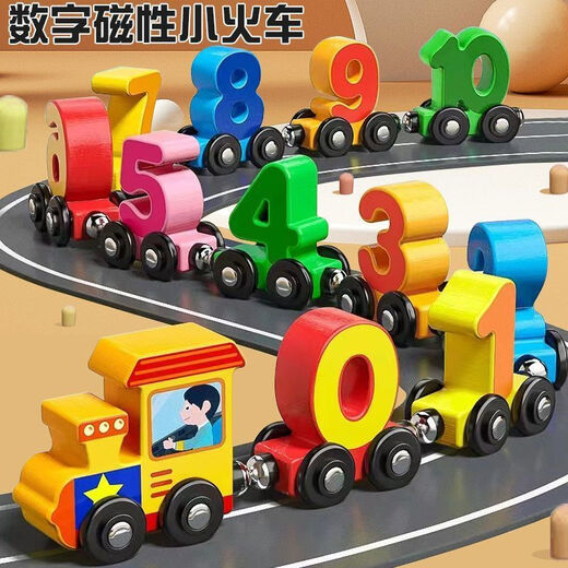 Chi Xing Children's Magnetic Digital Train Toys Boy Magnetic Sucking 1-3 à 6 ans 2 Assemblage de blocs de construction pour bébé 12 Train magnétique [Locomotive + Number 0-10