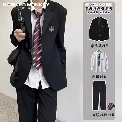 Sound Monkey Suit Men's DK Uniform Suit Jacket Men's College Style Casual Suit Junior High School High School College Student Adult Ceremony Suit+White Shirt+Trousers+Tie Four-piece Set XL (115-130Jin Jin is equal to 0.5 kg)