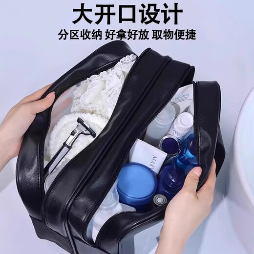 Women's cosmetics storage bag, travel toiletry bag, waterproof men's dry and wet separation student bathing swimming bag bath bag, thickened version, sky blue, medium size 28*12*15 toiletries