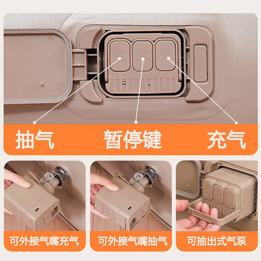 Aoran fully automatic inflatable mattress outdoor camping moisture-proof mat escort floor thickened air mattress bed portable air pump single thickened fully automatic inflatable bed + air pump