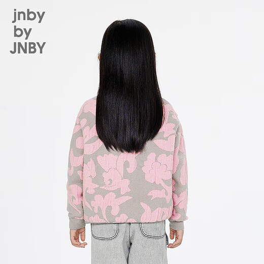 jnby by JNBY new Jiangnan cloth children's clothing wool blend pullover sweater Chinese style 25 spring boys and girls 1P1312810 690/mixed powder 110