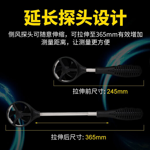 AS806/836/856风速仪计高精度热敏式测风仪测量仪风量测试仪 ST9866(风速/大气压)