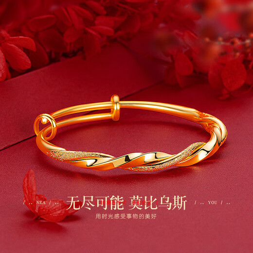 KZD999 pure gold Mobius twist bracelet for women new 24K pure gold half nail sand semi-gloss 0.01g push-pull twist pull twist bracelet