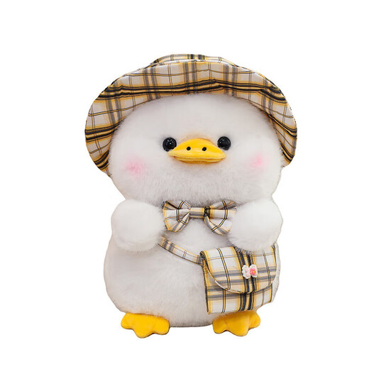 Internet Celebrity Little Yellow Duck Doll Doll Sleep and Award P y Juguete Plan de peluche Súper linda chica linda pequeña muñeca de trapo blanca 25 cm