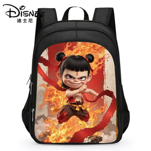Disney (Disney) Nezha 2 Devil Child Has Hai Ao Bing Primary School Student School Bag Boy Kindergarten Lightweight Large Capacity Grade 1,2,346 Nezha N30 Small