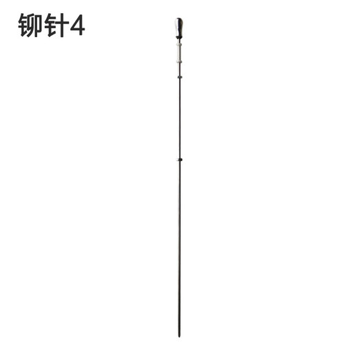 奇旭财务装订机配件上下铆头 装订机定位针 得力 金典 齐心 惠朗铆针 适用于机型3879老款定位针