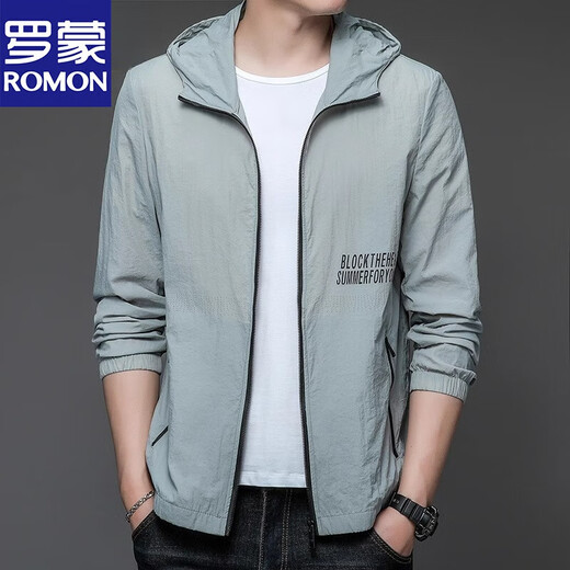 罗蒙（ROMON）2025新款防晒衣男士夏季薄款户外冰丝连帽防紫外线防晒服外套男 N9928 雾蓝 XL 180 135-150斤