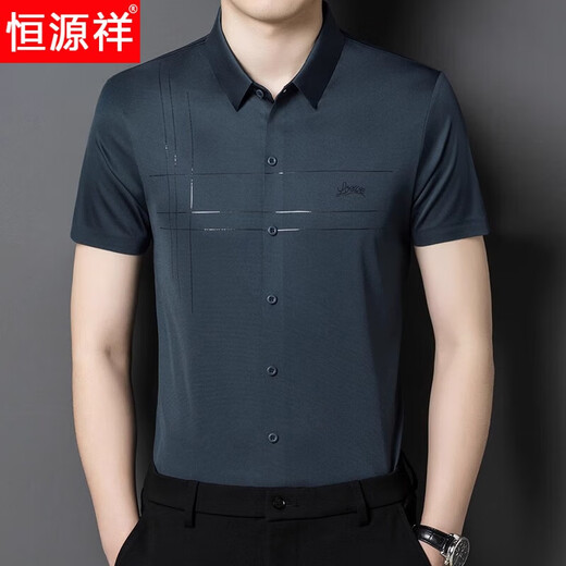 恒源祥2025喜爸爸装参加结婚宴礼服公公短袖衬衫衣男士夏季冰丝半袖衬衣 红色136 3XL 185/
