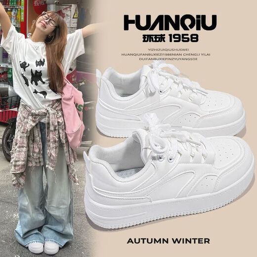 Universal milk fufu white shoes for women 2025 new spring all-match sports and casual shoes for women popular student sneakers