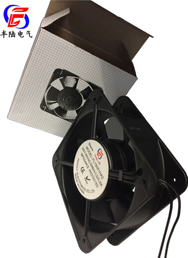 Kezhitu AC Axial Flow ventilateur 220V Copper pur contenant de l'huile 38W armoire de refroidissement industriel ventilateur FL15051HA2SAL FL15051HA2SAL