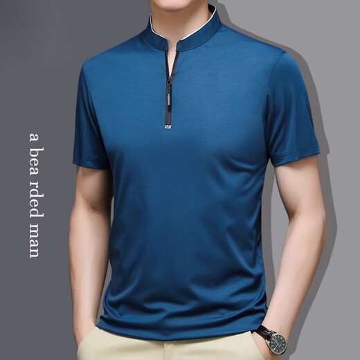 
Pierre cardin high-end brand summer ice silk T-shirt men's stand collar solid color semi-zipper Korean version middle-aged and young casual top polo. shirt P6623 pure black M 165 Recommended [95-115Jin [Jin equals 0.5 kg]]
