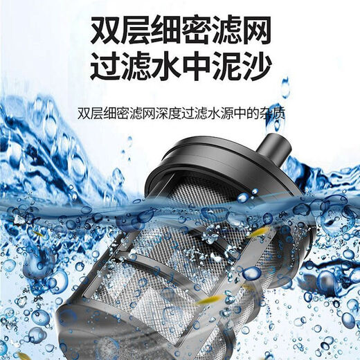 
Junhong Qiangshi Wireless Car Wash Gun Home High-Pressure Water Gun Car Wash Artifact Supercharged High-Power Car Wash Machine Large Capacity Battery 12611W 1KW 2 Generation Turbocharged 5 battery cells + 5 meters water pipe