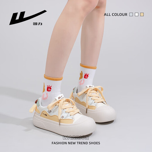 
Huili women's shoes new style of women's breathable and cute thick sole versatile white shoes for women 5022Z rice/yellow 39