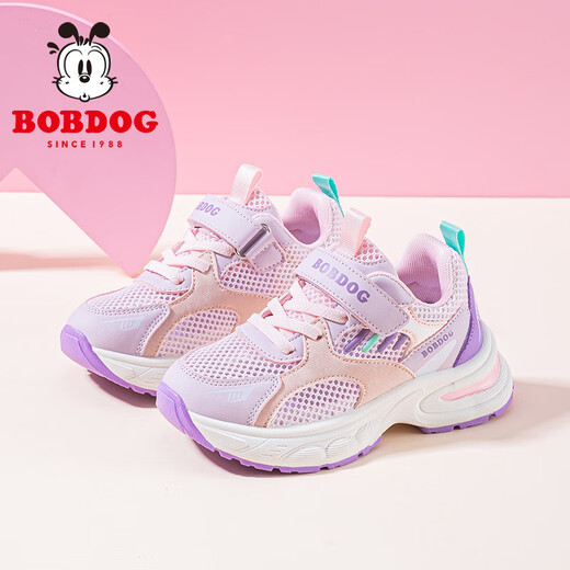 Zapatos para niños de Babudou zapatillas de verano de verano zapatos deportivos para niños transpirables para niños 103552148 rosa claro/brillante púrpura 32