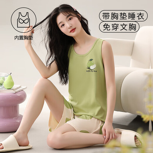 莫代尔女士无袖睡衣套装夏季自带胸垫家居服吊带大尺码夏天背心棉薄款 OZM B1105 M (建议75-95斤)