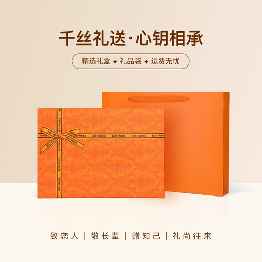 BGUG真丝丝巾女高档桑蚕丝绸披肩围巾女送老婆女友长辈送妈妈生日礼物 甜美花丛  高级感&送妈妈送老婆实用高档