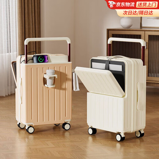 袋鼠（KANGAROO）新款前开口行李箱女学生高颜值拉杆箱轻便旅行箱宽拉杆密码箱皮箱 静谧黑【USB+杯架】 20英寸