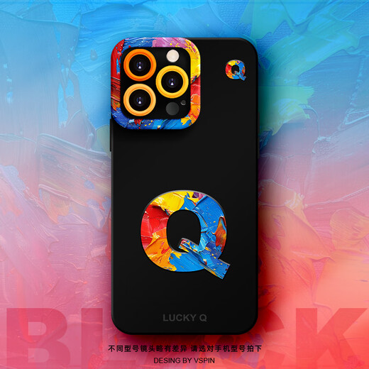 Rich Apple Series Mobile Phone Case iPhone16Promax Liquid Liquid Silicone 15plus Soft Shell Soft Show New 16e Creative Pinted Pare y Women Sense de alta gama no golpeará la Silicona Liquid Liquid Silicona Negra [JTGJ682] iPhone 16E