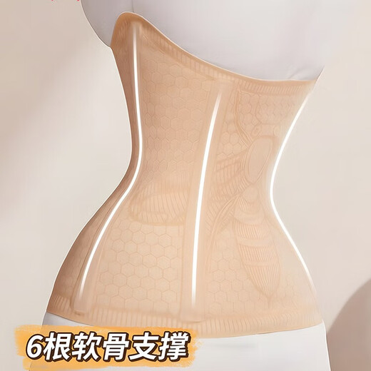 Tingmei Nude Ice Skin Belly Belly Strong Taist Seal Sceau de corps lourd Corps sans trace après l'accouchement Summer Style