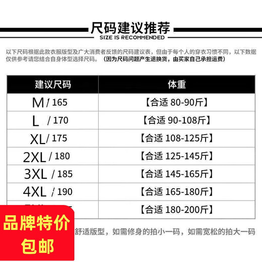 
Hailan Home's new label-cut shirt for summer men's free iron shirt shirt for men casual business men's tops Storm Online 9922 Gray L