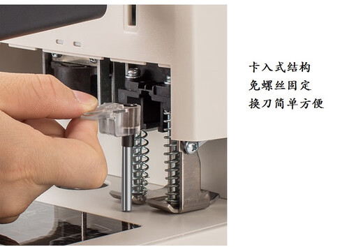 语森忆得力3849刀头3881钻头36699 14650财务凭证装订机打孔针空心钻刀 适用T503钻刀进口钢