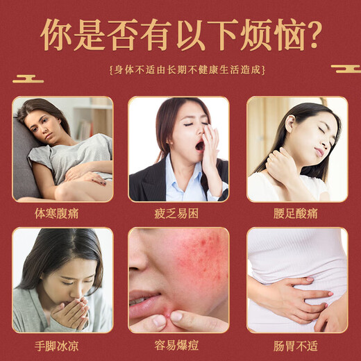 Mugwort Foot Soaking Medicinal Pack Mugwort Leaf Healthy Herbal Foot Bathing Pack Foot Soaking Powder Chinese Herbal Medicine Moisture Cold Fatigue Unisex Foot Soaking Medicinal Pack x90 Pack