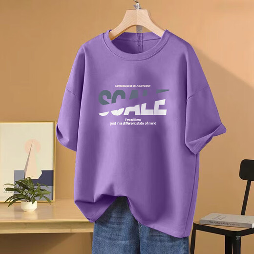 Avec Pure Yishion2025 Été nouveau T-shirt à manches courtes en coton de grande taille pour femmes couvrant leur ventre, il a l'air mince et décontracté et à la mode 1049 # gingembre [coton pur] XL [recommandé 135-155jin [Jin est égal à 0,5 kg]]]