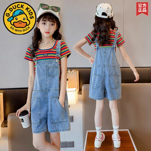 G. DUCKKIDS女童套装夏装洋气儿童大童短袖牛仔背带裤女孩韩版夏季薄款两件套 彩虹T恤+牛仔背带短裤 套装 170 cm