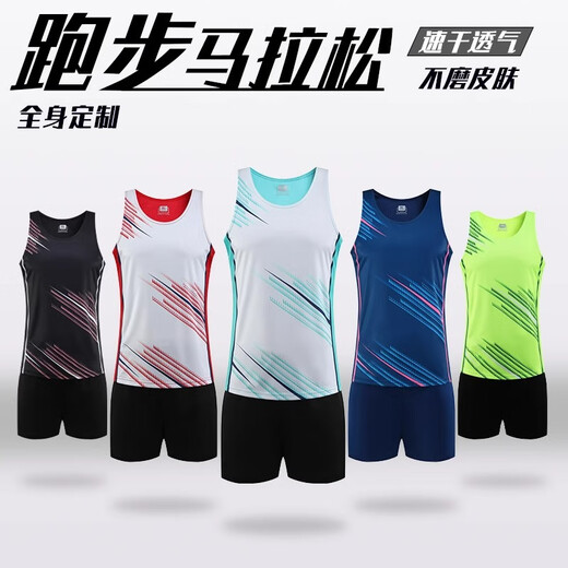维多利亚旅行者足球服全身定制激光一体印染女款运动球服速干透气训练服团队定制