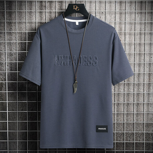 La Hailan Home Hla Hla ISSE ICE SIMM Herren-Kurzärmel-T-Shirt im Sommer Dünne einfache Stahlbriefe Halbärmelige losen Trend 829 Weiß M _ (ca. 90-110 Jin [Jin ist gleich 0,5 kg] kann getragen werden)