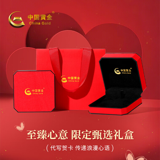 CHINA GOLD solid gold ring for women crushed ice ring gold solid ring ring birthday gift for girlfriend and wife crushed ice ring ring size 12 1.1g