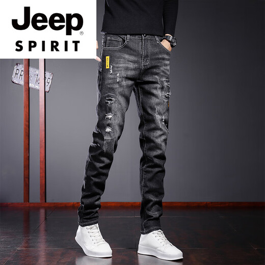 JEEP SPIRIT High-End-Marke zerrissene Jeans Herren elastische Slim-Fit-Beinhose Frühling und Sommer neue Freizeithosen Herrenhosen 6636 Schwarz 27 70-89Jin Jin entspricht 0,5 kg